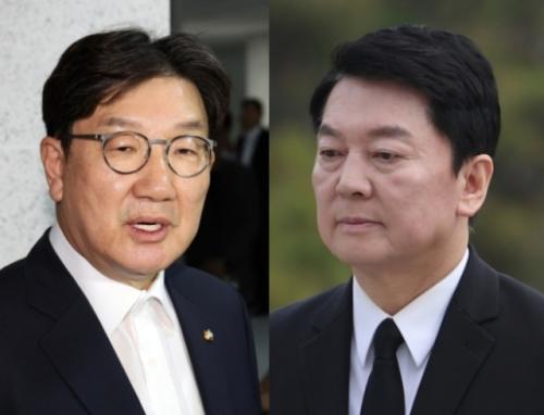 권성동 "안철수, 하남자" 발언에…안철수 "권성동은 하수인" 직격
