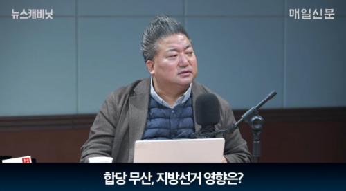배종찬 "조국, 친문 버리고 친명으로 갈수도"