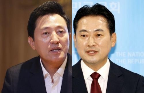 내년 지선 코앞 오세훈, 장동혁 당선 축하 "화이부동 시우지화"