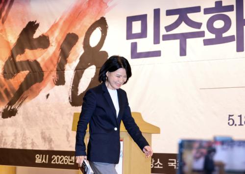 與 "5·18 토론회 이진숙 조치하라"…野 "부적절했지만 징계는 아직"
