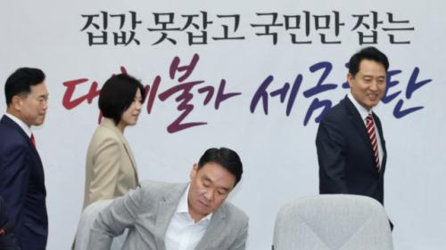 "할 말은 한다"…정치적 무게감 따라 변신한 정희용