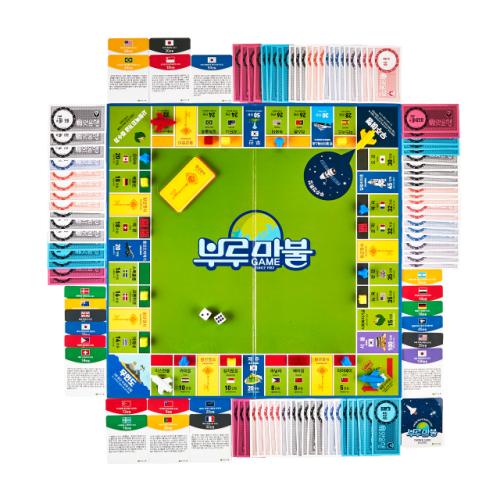 장동혁 전국 부동산 4채 두고 전용기 "부루마불" 이준석 "민주당, 마이바흐·벤틀리 타는 사람들이 중형차·경차·용달·오토바이 공격"