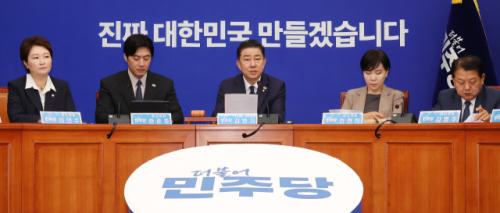 여야 협의 결렬에 민주 "오늘 본회의서 추경안 단독 처리"