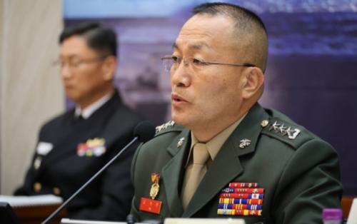 [속보] 순직해병특검 "7일 오전 10시 30분 김계환 전 사령관 소환"