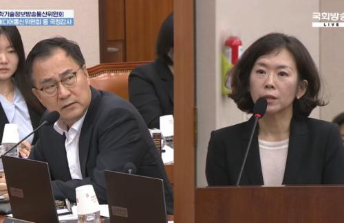 李 '냉부해' 댓글 '1만2천개' 삭제됐다…구글측 "정부 요청 없었다"