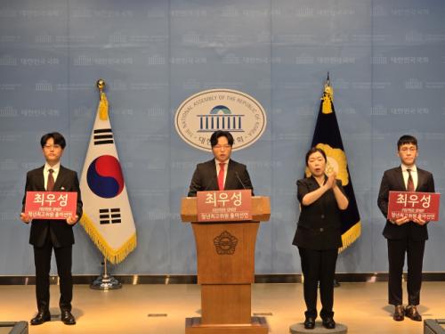 '고독사 청소노동자' 최우성, 국힘 청년최고위원 출마