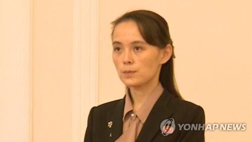 김여정 "韓과 마주 앉을 일 없어…李, 선임자와 다를 바 없어"