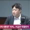 이재능 "'JTBC <냉부해> 댓글 삭제 사태' PD·작가에게 직접 물어보니…"[일타뉴스]