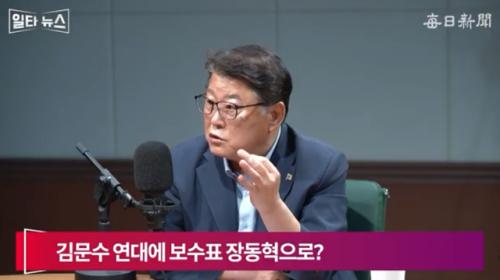 조원진 "장동혁, 현역 중진·윤어게인 못 넘으면 지방선거 참패" [일타뉴스]