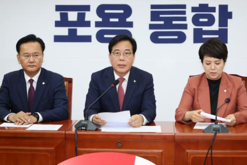 국민의힘 "김민석 총리되면 협치 불가능"