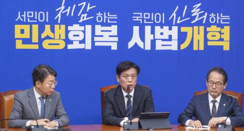 민주당 "김부겸 대구시장 출마 여부, 이번 주 내 결단"