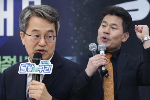 전한길 "내가 두렵냐" vs 김동연 "제정신인가" 정면충돌