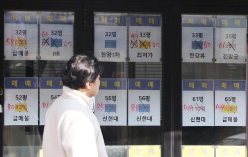 이재명 대통령 "다주택 보유 공직자, 부동산 정책 논의에서 배제"