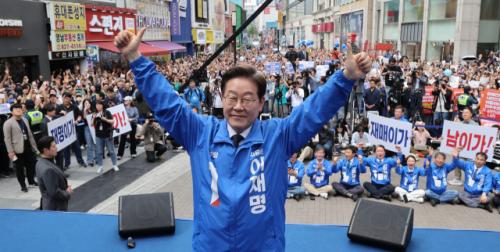 이재명이 대구에 약속하는 건 무엇?… '우리동네공약' 발표