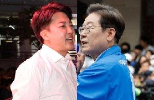 이준석 "간첩죄 최고형 사형, 대상도 외국으로 확대…이재명, 간첩 판 치는 세상 만들까 걱정"