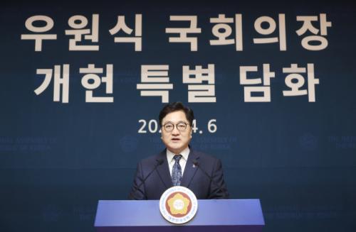 개헌 로드맵 요구한 헌정회, 이재명 후보 개헌안 '높이 평가'