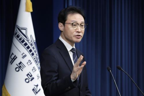 대통령실 "부동산 대책, 일부 불편에 송구…현시점에선 불가피"