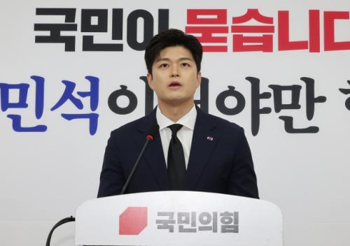 野 김용태, 오늘 비대위원장 퇴임…지명된 지 49일만