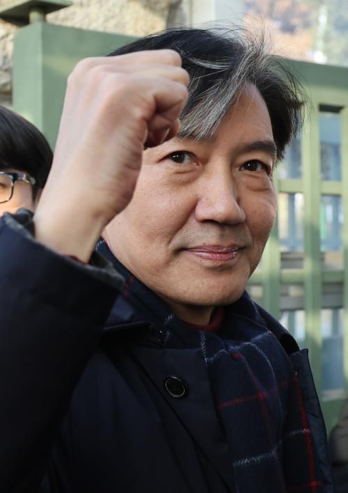 종교계 "조국 사면" 요구에…대통령실 "정치인 사면 아직 검토 안 해" 거리두기