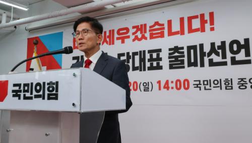 '당 대표 출마' 김문수 "전한길 입당 받아들여야…열린 관계 가질 것"