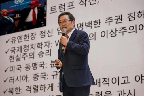 백승주 전 국회의원 "대구경북 통합 반드시 성공시켜야"