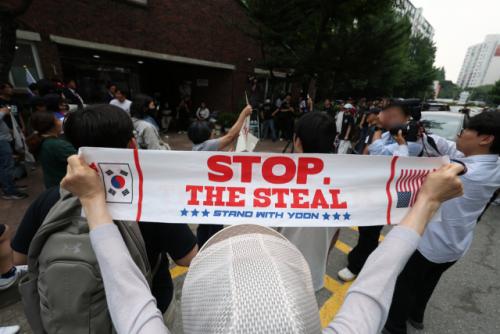 '투표용지 사태' 노태악 중앙선관위원장, 오후 4시 대국민사과