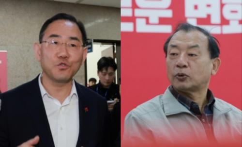 주호영 "호남 출신이"…이정현 "꿩먹고 알까지 털어가려 해"