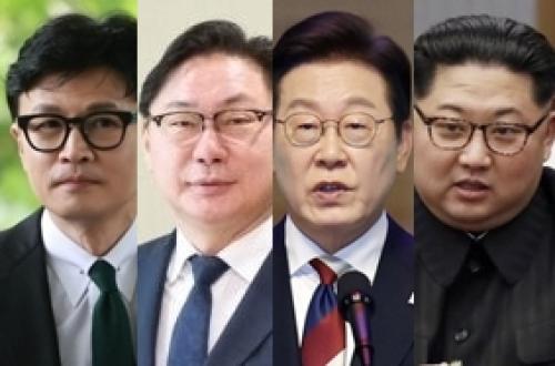 한동훈, 이화영 구하기 움직임에 "'돈 바친' 이화영 뿐 아니라 '돈 받은' 김정은에 약점 잡혔을 수도"