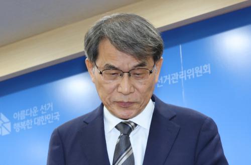 이미 임기 끝난 노태악 "책임지고 사의(?)"…정치권 "시스템 갈아야"