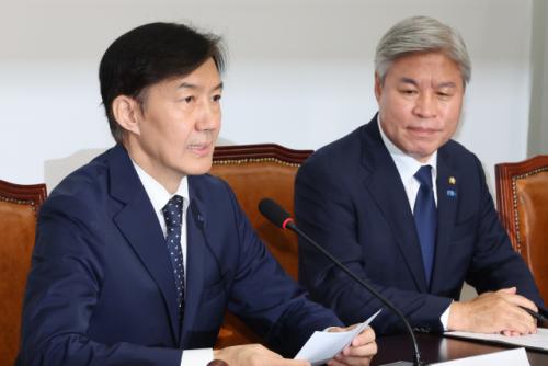 조국 "성비위 통렬히 반성…피해자 실명 거론 금지"