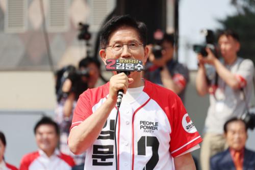 김문수 "감옥 갈 이재명…대통령 되면 국민이 살수 있겠나"