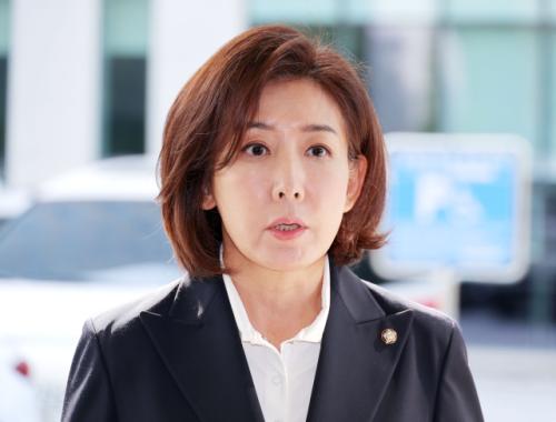 6년 5개월여만…'패스트트랙 충돌' 결심공판, 나경원 "폭력 아닌 정치"