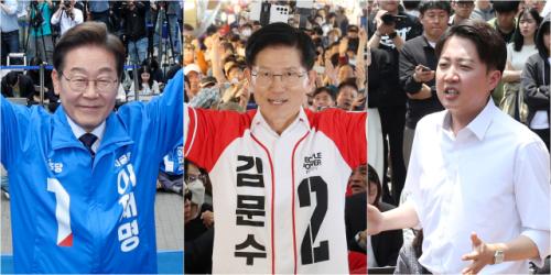 연일 보수표심 공략…이재명·김문수·이준석, 오늘은 PK서 맞붙는다