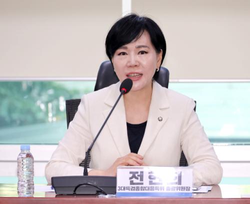 전현희 "김건희·채해병 특검도 '전담재판부' 적극 추진"