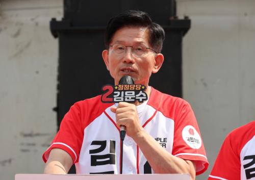 김문수 "GTX 설계하고 삼성전자 유치했다…진짜 성장 실현할것"