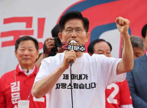 침대축구하다 실점?…대선 막바지 이재명이 만난 4가지 악재