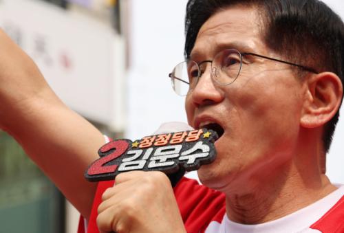 "수신제가의 삶을 살아온 부부…김문수의 아내를 향한 절절한 고백"