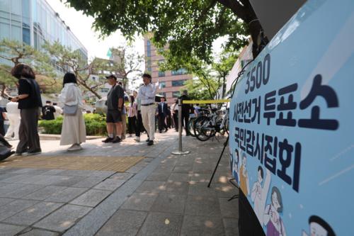 국힘, ‘댓글조작’ 민주 공세에 "이재명 아들·유시민 덮으려 공작"