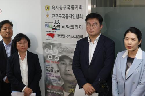 이재명 "댓글조작, 국힘과 확실한 연관성…헌정파괴 내란행위"