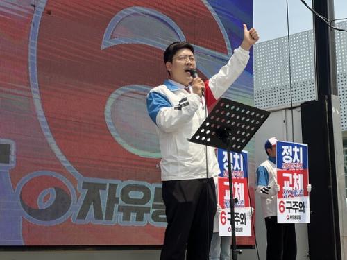 "7명의 대선후보 중 병역 제대로 이행한 사람은 저 구주와 뿐"