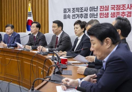 국힘, 李 ‘무인기 유감’ 표명에 "가짜 평화에 취한 굴종적 대북관"