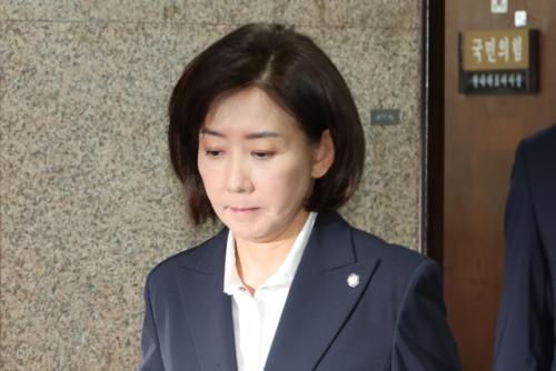 나경원 징역 2년 구형에 與 "법정이 나 의원의 자리"