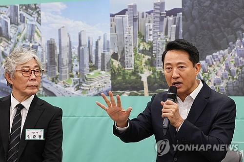 오세훈, ‘10·15 대책’에 "정비사업 지연 등 부정적 영향 우려"