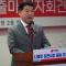 [출마합니다]나영민 김천시의회 의장, 김천시장 출마 선언