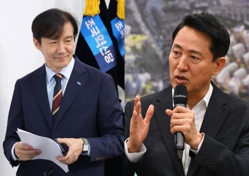 차기 서울시장, 오세훈 43.2%·조국 41.7%…오차범위 내 오세훈 앞서