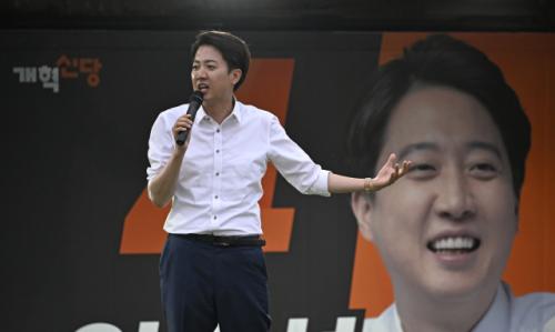 이준석 "젊은 세대의 희망과 기대 담아내지 못해 죄송…보수 방법론·접근법 바껴야"