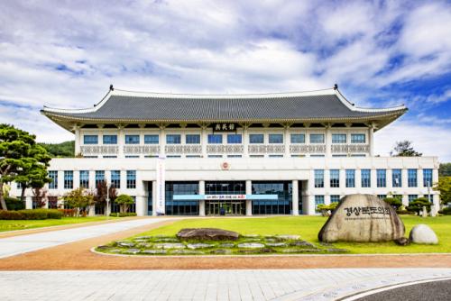 경북도의회 "대구경북통합특별법 즉각 처리하라" 촉구