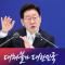 李대통령 "6·3 지선, 결론은 내 부족함…더 낮은 자세로 겸손해야"