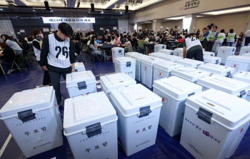 [속보] 대선 최종 투표율 79.4% 잠정 집계…28년 만에 최고