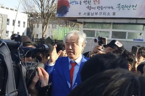 수감 84일만에 풀려난 전광훈 목사 “남은 재판도 모두 무죄”